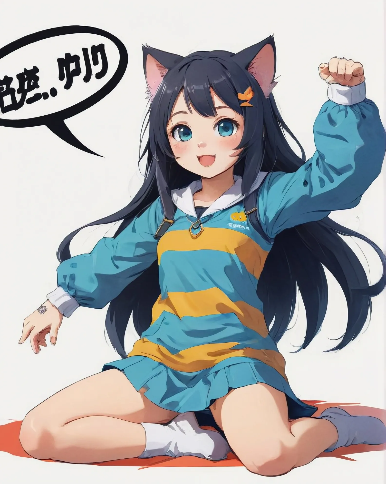 Cute cat girl - Free AI Photo Generator - starryai