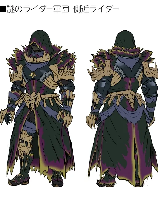 A knight wearing armor made from - Free AI Photo Generator - starryai